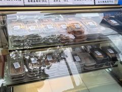 -无锡城中皇冠假日酒店·芳园中餐厅