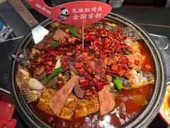 -辣尚瘾·烤鱼·新川菜(交大直营店)
