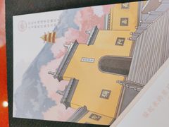 -鸡鸣赐茶(鸡鸣寺路店)