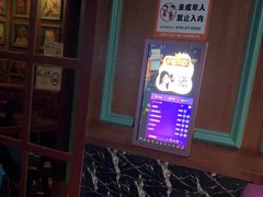 -皇子派对(同泰时代广场店)