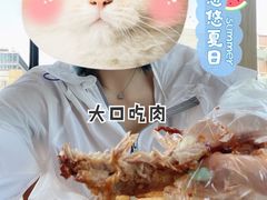-bluefrog蓝蛙(新三里屯太古里店)