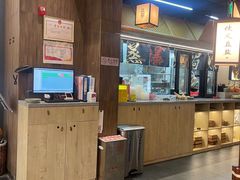-大盐帮川菜馆(长楹天街店)