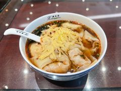 -熙盛源(凤凰街店)