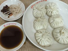 -津门张记包子铺(华昌道店)
