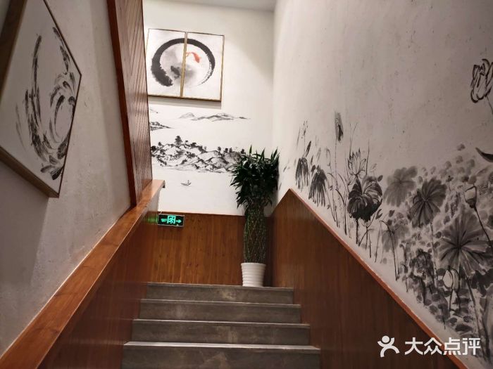 丹江渔村(望京店)图片