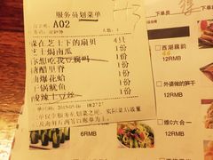 章吴记喜瑞餐厅(东东城店)-章吴记喜瑞餐厅(东东城店)