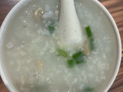 皮蛋瘦肉粥-和记馅饼(日照街店)