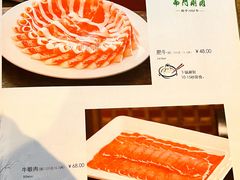 -南门涮肉(通州店)