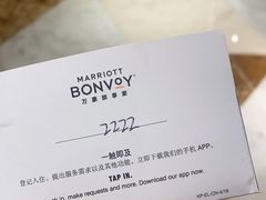 -西安赛瑞喜来登大酒店