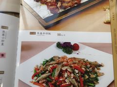 -海晖酒楼·顺德鱼生(荣华店)