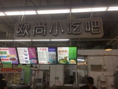 -大润发(张江店)