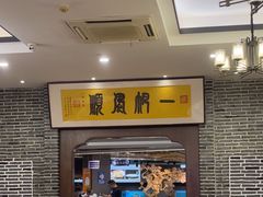 -天禧(西溪店)
