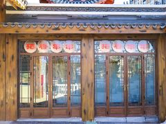 -河源客天下-温泉小镇