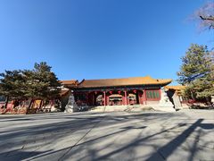 -大明幻境第一城