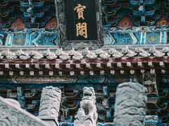 -洛阳白马寺