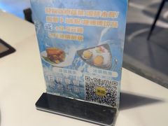 -碗中海·蒸汽海鲜·桑拿鸡(岭南天地店)