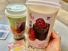 -炖物24章·顺时轻养茶(杭州大厦店)