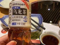 乌龙茶-伊豆野菜村(大族广场店)