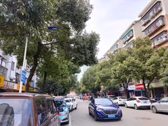 -沪上阿姨·精选茶饮(扬帆小区店)