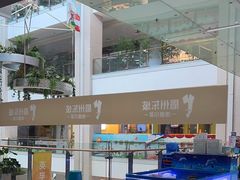 -眉州东坡(华联万柳店)