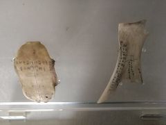 -洛阳周公庙博物馆