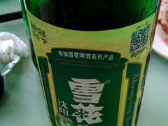 -西塔大冷面(市府大路店)