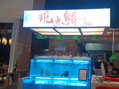 -怡咖啡·自助餐·西安香格里拉