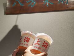 -馋三尺蟹粉小笼(人民广场店)