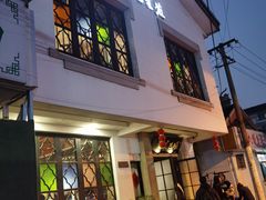 门面-哑巴生煎(临顿路店)