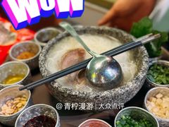 -浩海火烧云傣家菜(京广店)