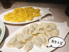 -船歌·鱼水饺青岛菜(闽江二路店)