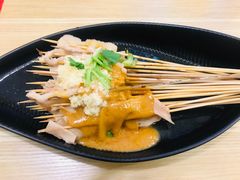 -花馬肆.云南过桥米线(汉神购物广场现场熬汤店)