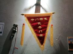 -奇门密室(五一新干线店)