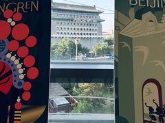 -PAGEONE(北京坊店)