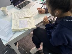 -槿言教育·雅思托福·国际教育·小语种培训留学中心(观音桥店)