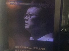 -德国弗伦斯堡啤酒屋