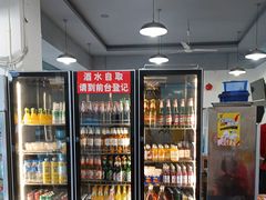 -德四家·云南傣味烧烤品牌(和谐店)