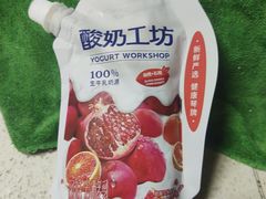 -来之顺海鲜菜馆·青岛菜·始于1993(栈桥店)
