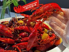 -胡大饭馆 24h(簋街总店)