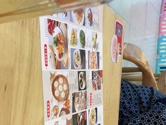 -小六汤包(万和城店)