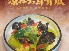 -龙悦湾酒家·八阵鱼生·渔人码头店