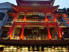 -北京前门大栅栏