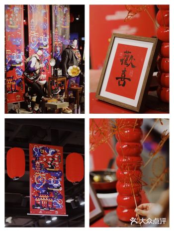 南京新年看展|快来阿迪达斯感受年味儿吧