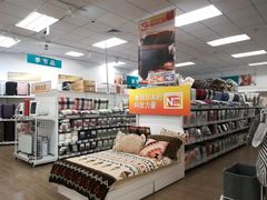 -NITORI 宜得利家居(金银潭永旺梦乐城店)