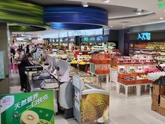 -GranVida生活超市(海信广场店)