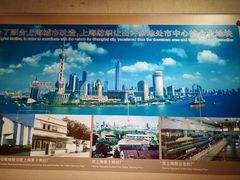 -上海纺织博物馆