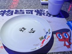 -蛙来哒(汇一城黑金冠店)