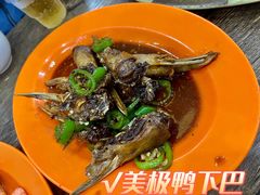 -贞姨美食·老字号海鲜大排档