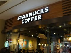 -星巴克(来福士办公楼店)