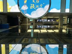 -颐和路民国时期公馆风貌区